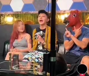 最噁心網紅！邀染毒女「真槍實彈」配對路人　網怒喊抵制