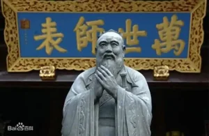 孔子罵過一句「髒話」流傳千年　竟成現代老師們的口頭禪