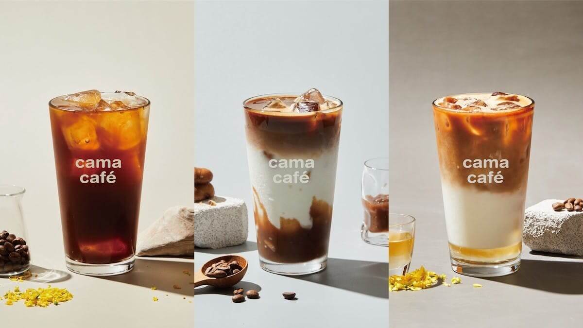 台北美食｜cama café攜手DYCTEAM推出「野咖」聯名商品系列，感受愜意慵懶的秋季氛圍！