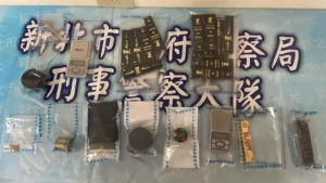 分手Joeman4個月！前女友Niya反應曝光 網驚：先知