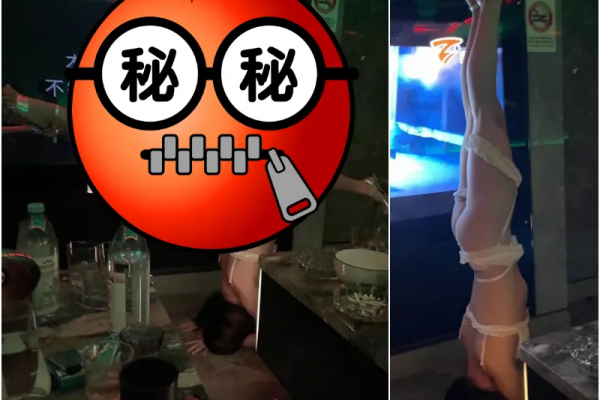 酒店妹錢難賺！穿性感內衣「倒立一字馬」驚呆全場：被陪酒耽誤的體操選手