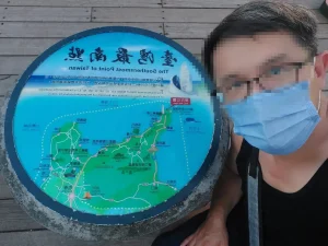 書記官